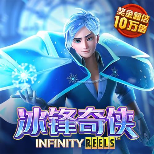 江南app官网入口下载截图1