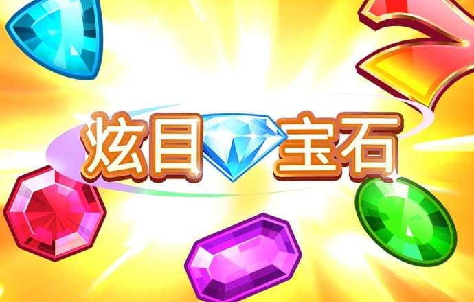 云体育官网入口