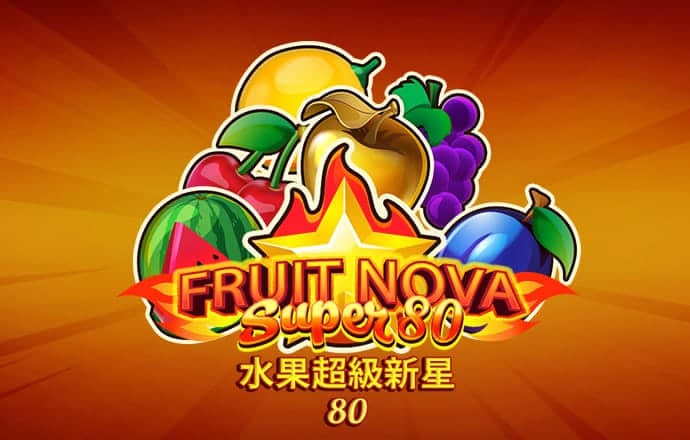 7755彩票综合平台最新版下载
